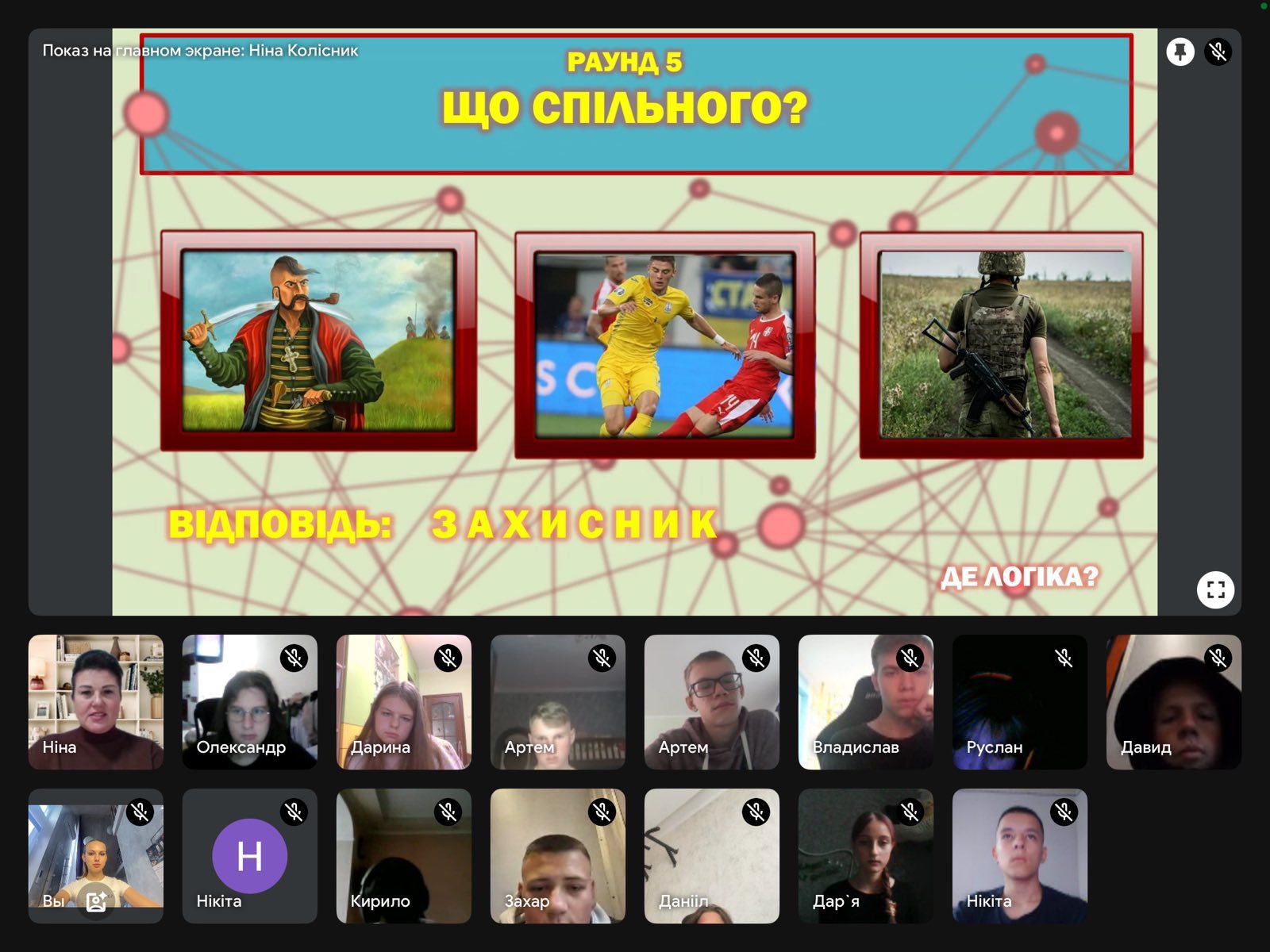 photo1