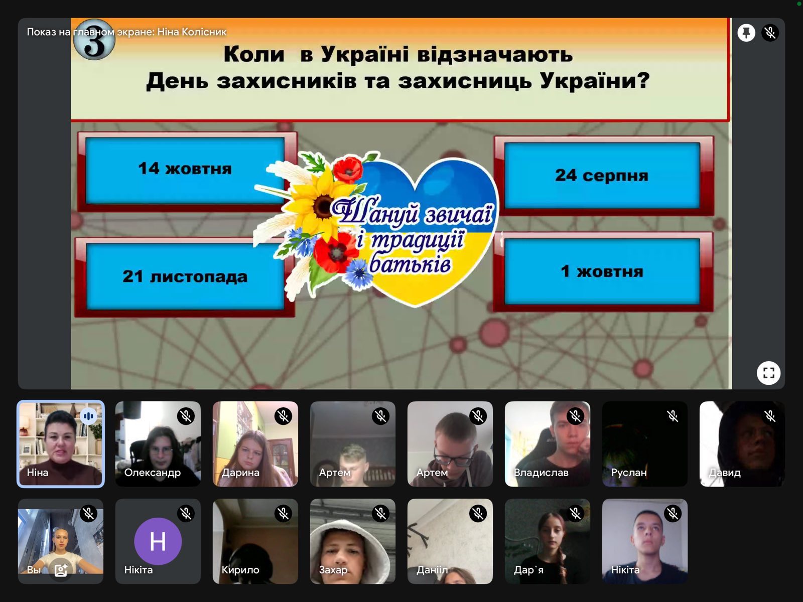 photo3