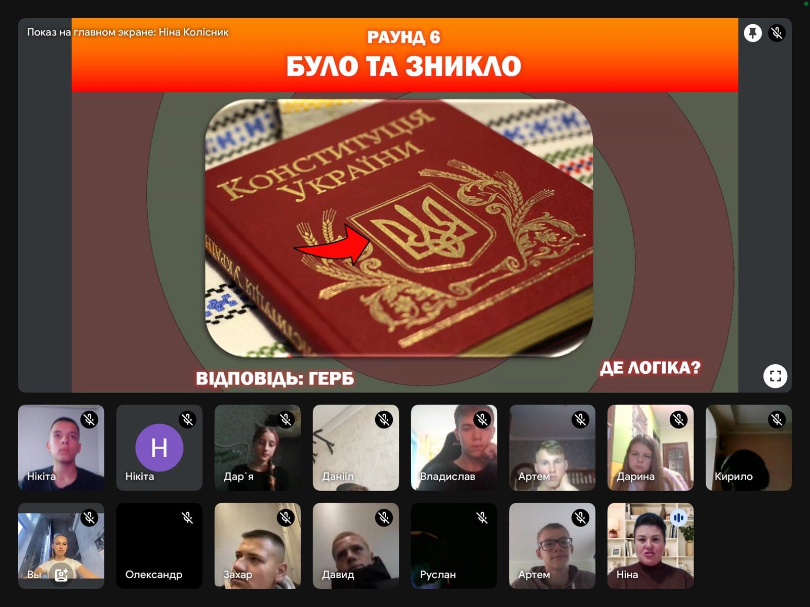 photo7