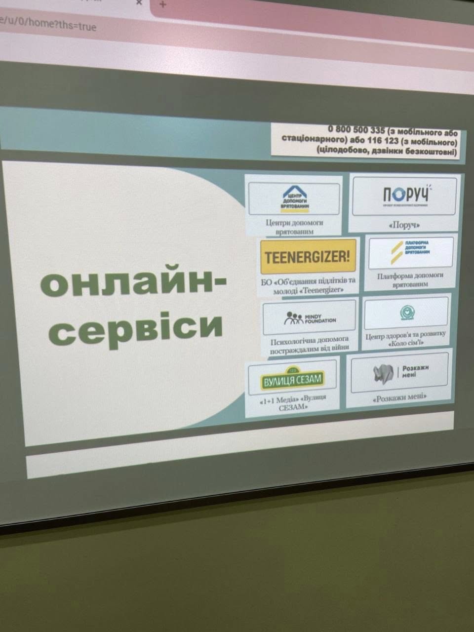 photo3
