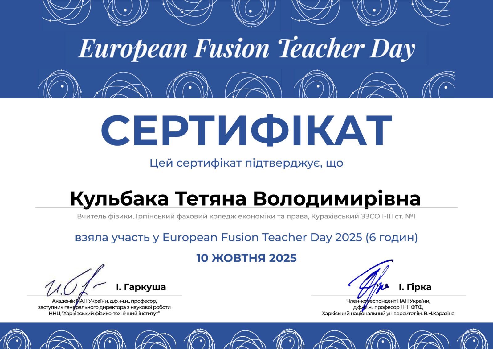 photo3