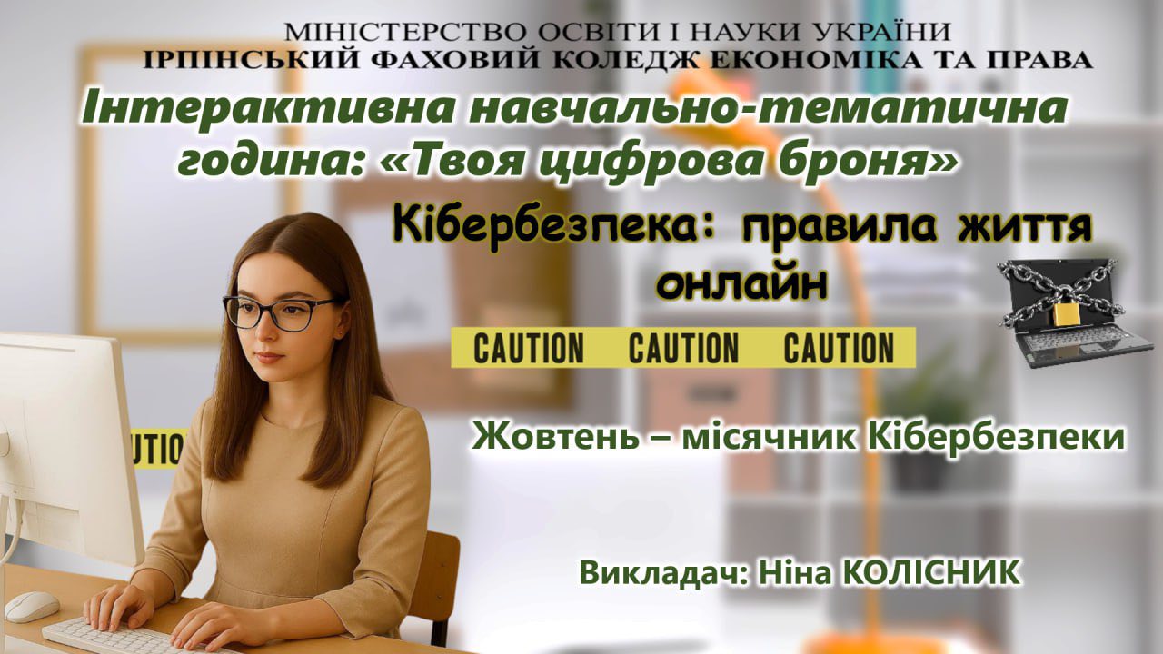 photo2