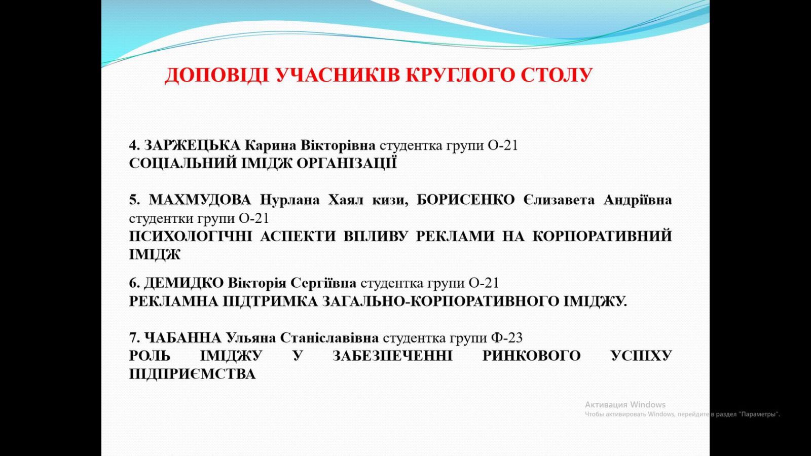 photo3