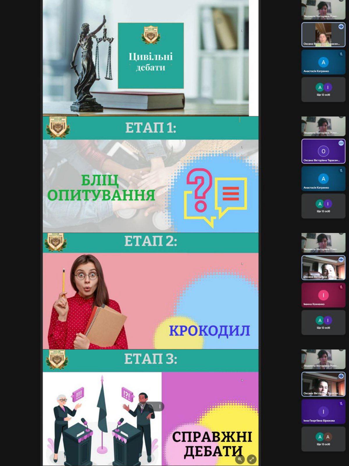 photo5
