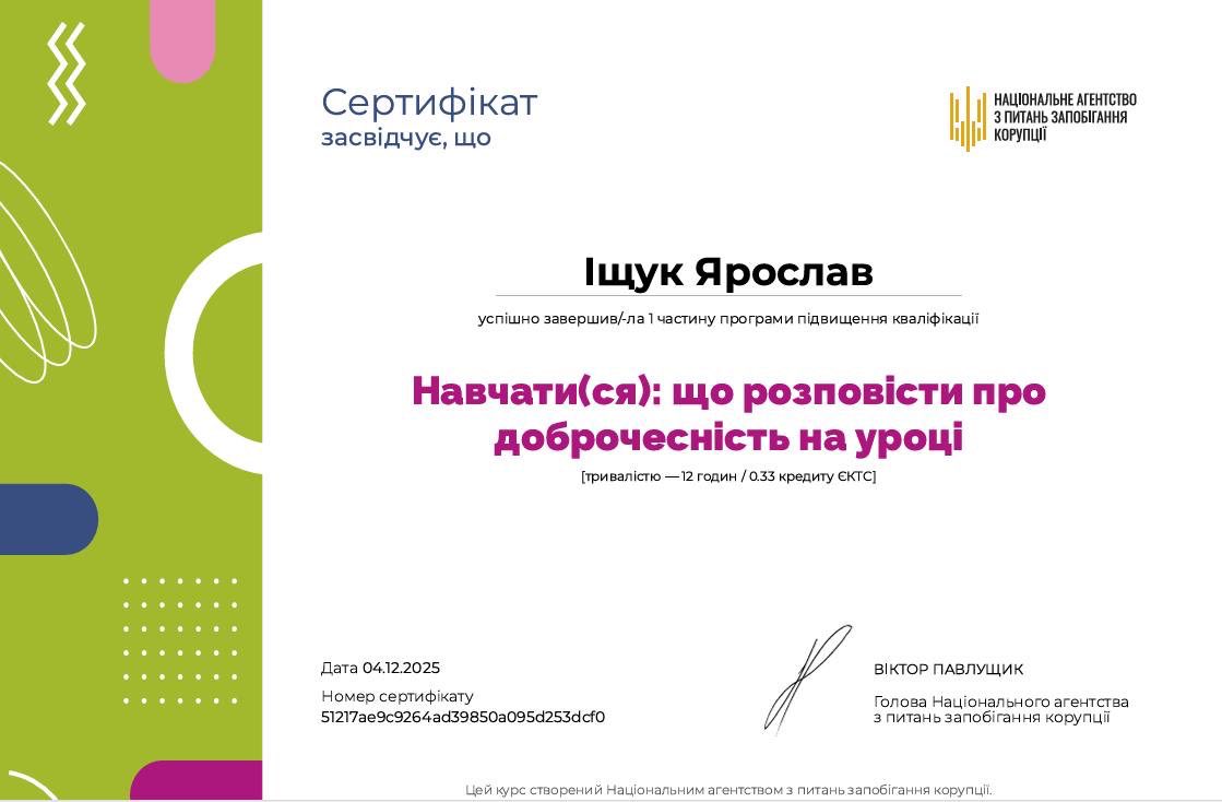 photo2