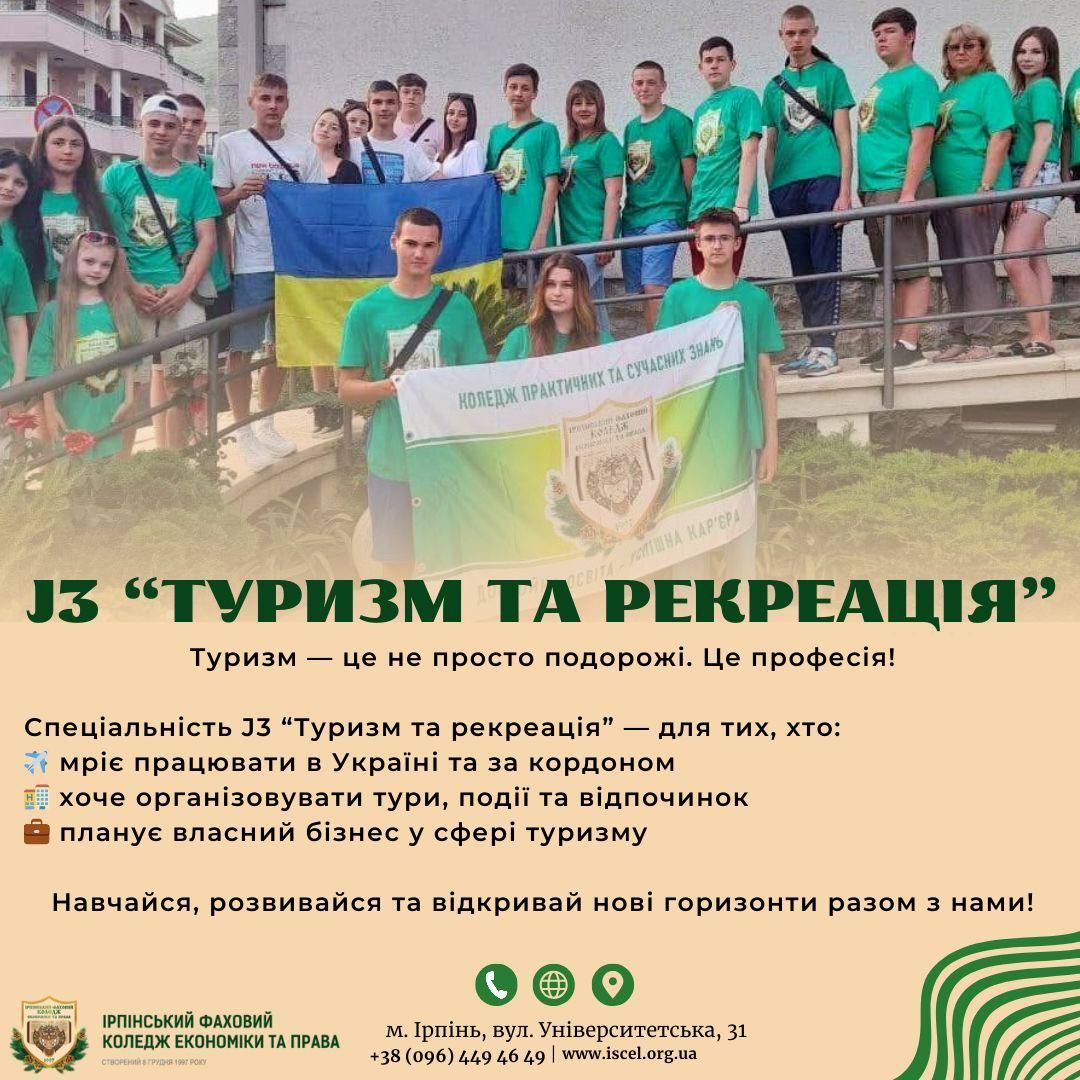 photo1