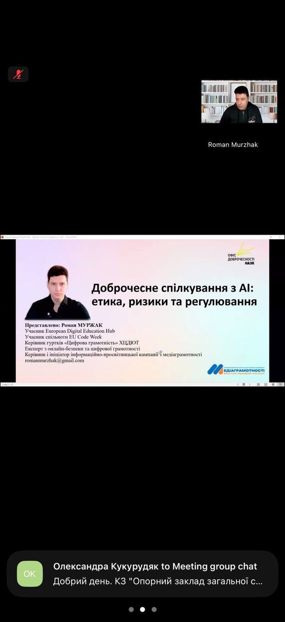 photo2