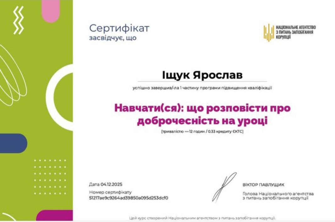 photo2
