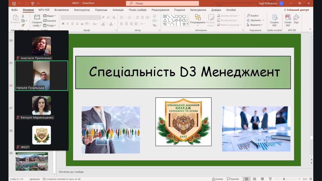 photo1