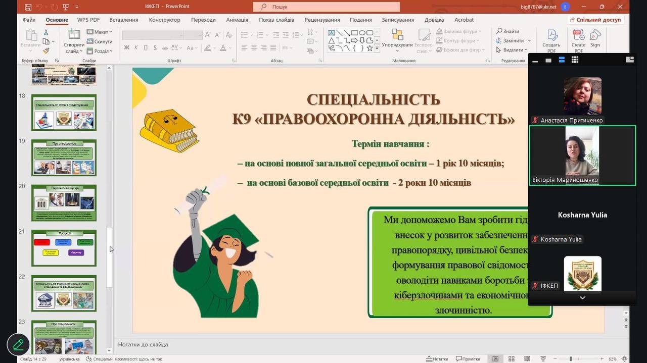 photo2
