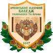 ІРПІНСЬКИЙ ФАХОВИЙ КОЛЕДЖ ЕКОНОМІКИ ТА ПРАВА