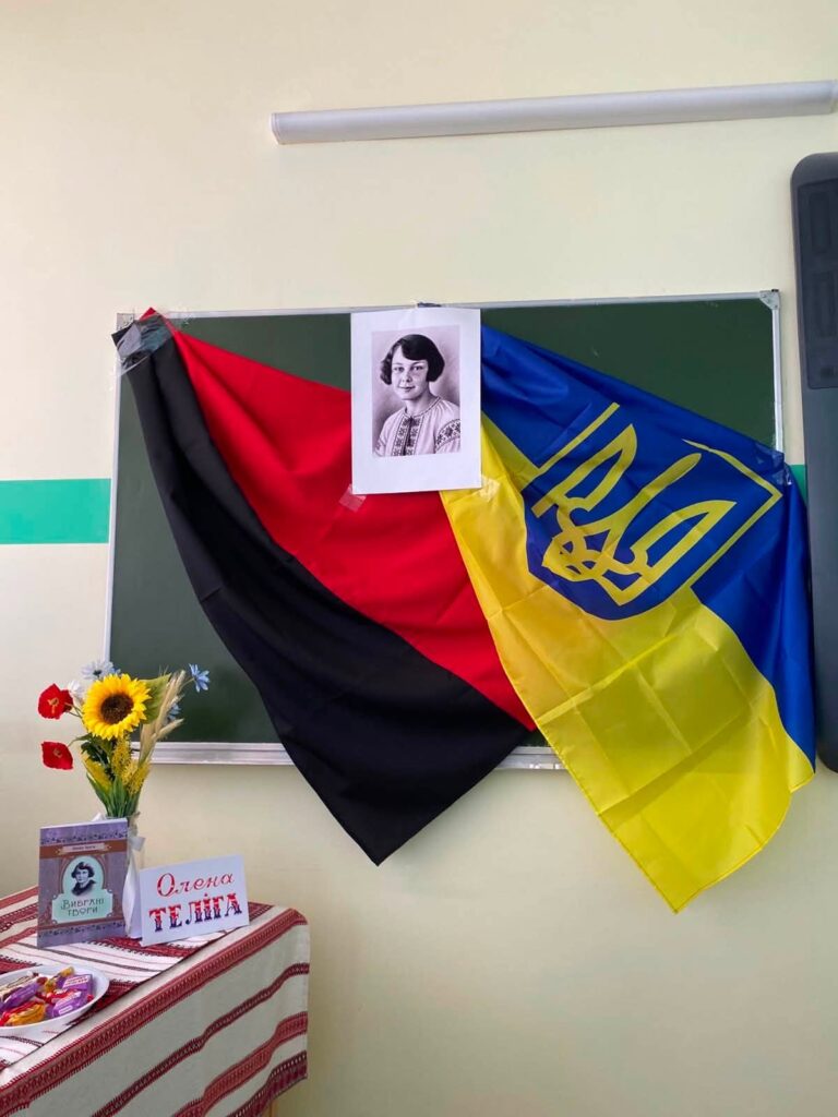 Поезія, що дарує силу: як пройшов ювілейний захід, присвячений легендарній українській поетесі